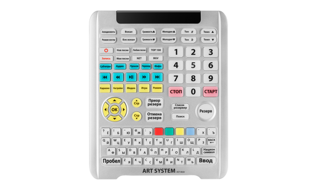 Уличная акустическая система AST-100