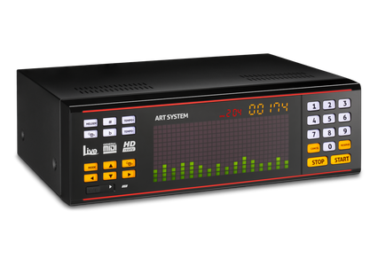 Уличная акустическая система AST-100