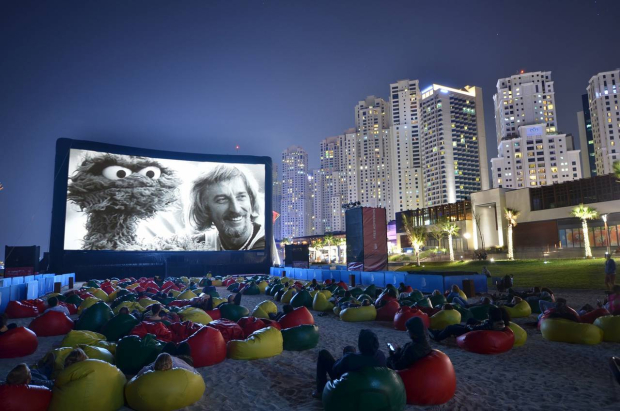 Киноэкран Airscreen Classic 12м (40ft)