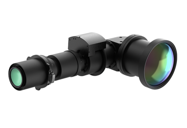 Объектив Christie 0.46:1 Fixed Lens